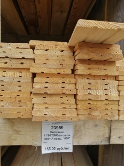 Лот: 16478031. Фото: 1. наличник 11*90*2200. Древесина, пиломатериал