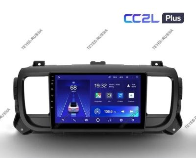 Лот: 20758042. Фото: 1. Магнитола Teyes CC2 Lite Plus... Автомагнитолы