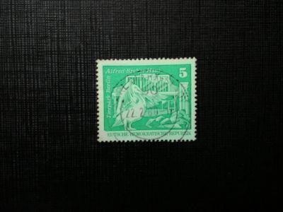 Лот: 14563079. Фото: 1. марка бк 202. Марки