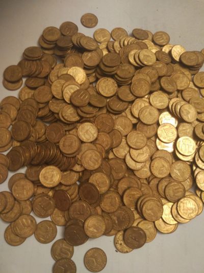 Лот: 16924838. Фото: 1. 10 копеек 1991 года.ГКЧП. 900... Россия и СССР 1917-1991 года