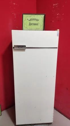 Лот: 19070214. Фото: 1. холодильник Бирюса 6 бу код 15500. Холодильники, морозильные камеры