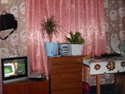 Лот: 6548262. Фото: 1. недвижимость. Дома
