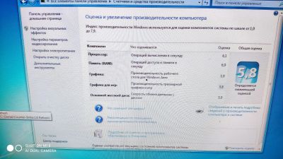 Лот: 21477151. Фото: 1. Компьютер для дома и учебы!. Компьютеры в сборе