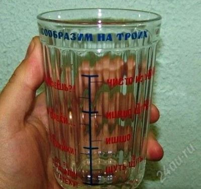 Лот: 2563212. Фото: 1. Стаканы граненые СССР в коллекцию. Кружки, стаканы, бокалы