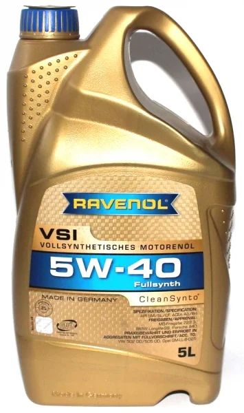 Лот: 8099887. Фото: 1. Масло моторное Ravenol VSI 5w40... Масла, жидкости