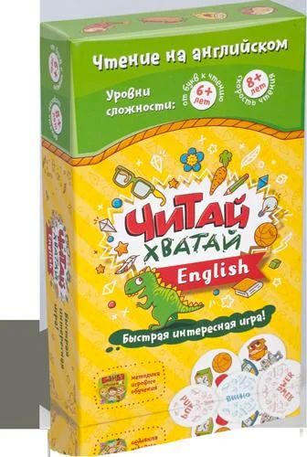 Лот: 8579381. Фото: 1. Настольная игра Читай хватай English... Настольные игры, карты