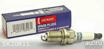 Лот: 17645759. Фото: 1. Свеча зажигания SK20R11 DENSO. Расходные материалы