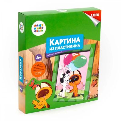 Лот: 16140843. Фото: 1. Картина из пластилина "Котенок... Картины, рисунки