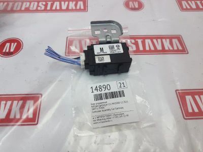 Лот: 20941080. Фото: 1. Блок управления Nissan Qashqai... Ходовая, подвеска, рулевое управление