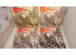 Лот: 18360325. Фото: 1. Коллекция из 4х альбомов " Время... Аудиозаписи