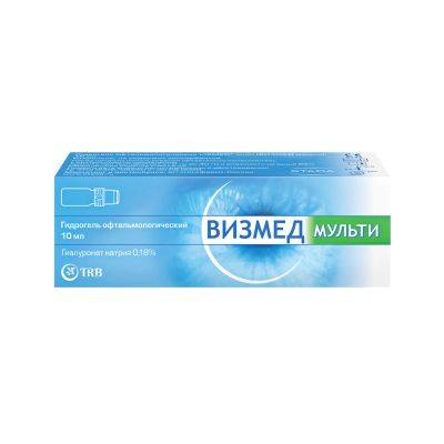 Лот: 23714774. Фото: 1. Визмед мульти офтальмологический... Лекарства