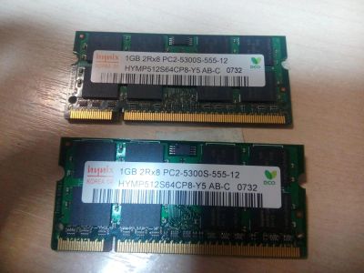 Лот: 8964363. Фото: 1. N10 . HP Pavilion dv 6500 Оперативная... Оперативная память