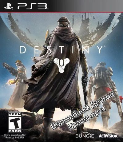 Лот: 10694601. Фото: 1. Destiny [PS3, английская версия... Игры для консолей