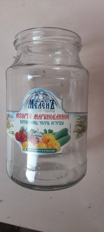 Лот: 25550466. Фото: 1. Банка 0.9 л. Контейнеры, банки