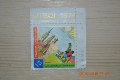 Лот: 5873481. Фото: 1. Марка Экваториальной Гвинеи 1974г... Марки