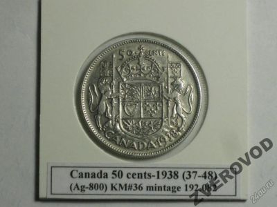 Лот: 5921143. Фото: 1. Канада 50 центов 1938 серебро... Америка