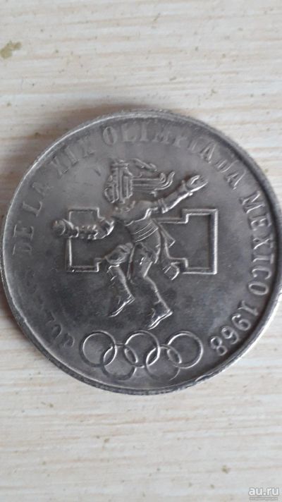 Лот: 13135732. Фото: 1. мексика1968 олимпиада. еще одна... Америка