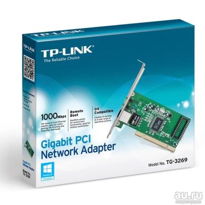 Лот: 14299113. Фото: 1. Сетевая карта TP-LINK TG-3269... Сетевые карты