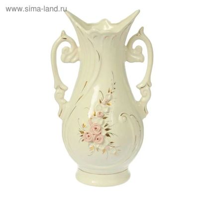 Лот: 12763240. Фото: 1. Ваза &quot;Орхидея&quot;. Другое (хозтовары)