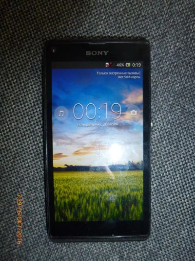 Лот: 8366015. Фото: 1. Смартфон Sony Xperia C2105. Смартфоны