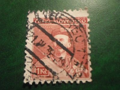 Лот: 18043660. Фото: 1. Марка для Вашей коллекции. №65837. Марки