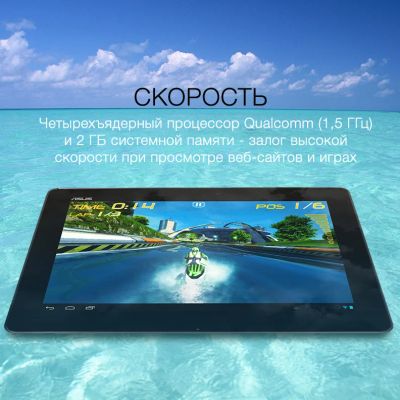 Лот: 4372740. Фото: 1. 10,1" Планшет ASUS MemoPad FHD... Планшеты