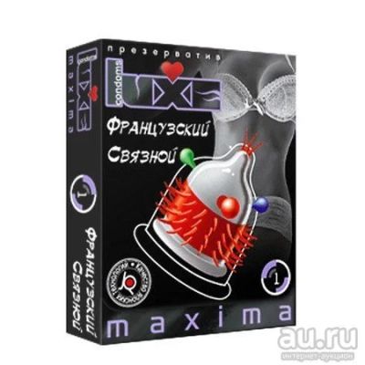 Лот: 9276857. Фото: 1. Презервативы LUXE Maxima. Презервативы