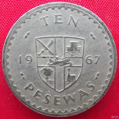 Лот: 1792923. Фото: 1. (№1639/LF) 10 песев 1967 (Гана... Африка