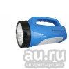 Лот: 14729262. Фото: 1. Фонарик Ultra Flash LED 3818SM... Фонарики