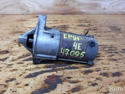 Лот: 18537978. Фото: 1. Стартер Toyota Starlet EP91 4EFE... Электрооборудование