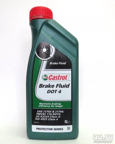 Лот: 10872808. Фото: 1. тормозная жидкость Castrol Brake... Масла, жидкости
