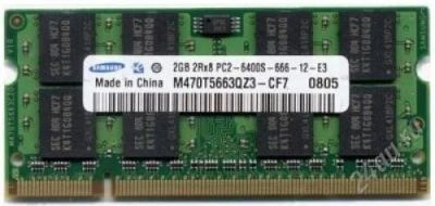 Лот: 2481188. Фото: 1. Память MOBILE Samsung SODIMM DDR2-800... Оперативная память