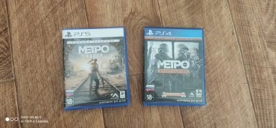 Лот: 19038292. Фото: 1. Метро 3 части. PS 4/5. Игры для консолей