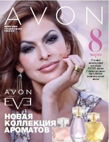 Лот: 10997260. Фото: 1. Каталог Эйвон 3 2018 AVON. Красота и мода