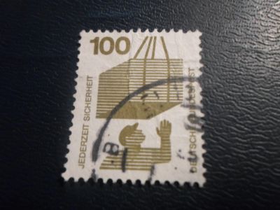 Лот: 17310022. Фото: 1. Марка для Вашей коллекции. №27116. Марки