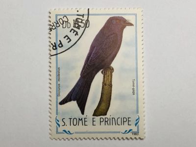 Лот: 23316634. Фото: 1. Птицы. 18.50 добр. Фауна. Сан-Томе... Марки