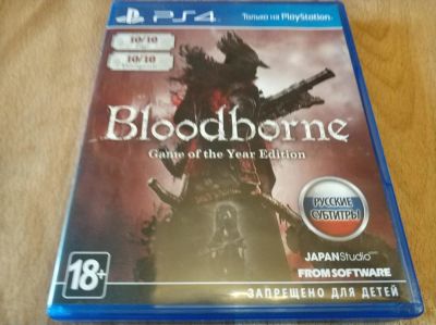 Лот: 9557777. Фото: 1. Bloodborne PS4 / Лицензионный... Игры для консолей