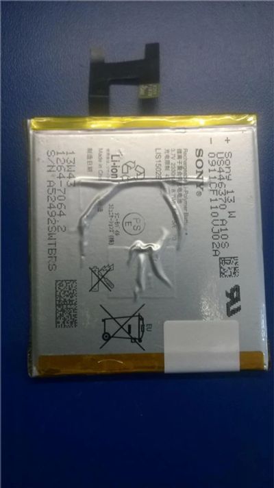 Лот: 10951688. Фото: 1. АКБ Sony Xperia C2305 Б/У ОРИГ... Аккумуляторы