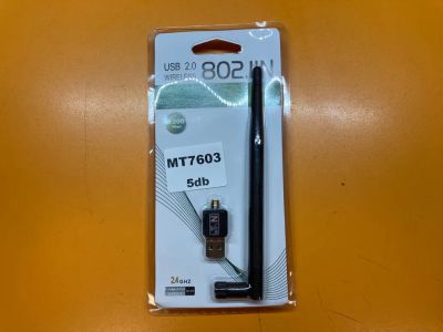 Лот: 17168178. Фото: 1. Компактный Wi-Fi адаптер USB с... WiFi, Bluetooth адаптеры