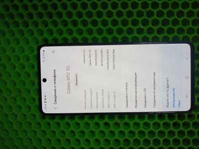 Лот: 21445237. Фото: 1. Samsung Galaxy M52 5G, 6/128 ГБ... Смартфоны