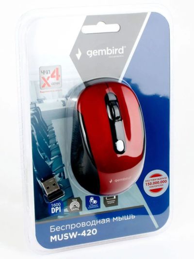 Лот: 22149746. Фото: 1. МЫШЬ БЕСПРОВОДНАЯ GEMBIRD MUSW-420... Клавиатуры и мыши
