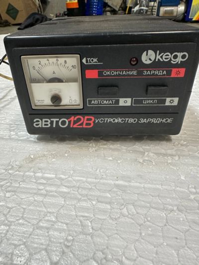 Лот: 21146820. Фото: 1. Зарядное устройство кедр авто... Пуско-зарядные устройства