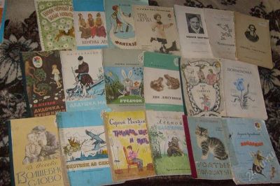 Лот: 1917081. Фото: 1. много книжек ссср. Книги