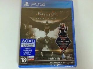 Лот: 5818862. Фото: 1. Продам диск для Ps4 Playstation... Игры для консолей