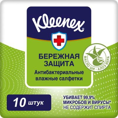 Лот: 25253450. Фото: 1. Клинекс салфетки влажные антибактериальные... Лекарства