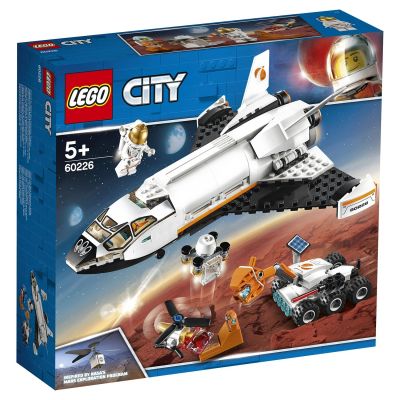 Лот: 14312629. Фото: 1. Новый конструктор LEGO City Space... Конструкторы