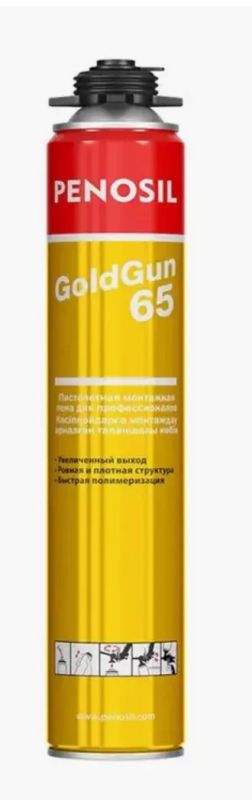 Лот: 25267941. Фото: 1. Пена Penosil Gold Gun 65, 875мл... Клеи, герметики, пена монтажная, клейкие ленты
