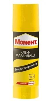 Лот: 13038691. Фото: 1. Клей Henkel Момент Карандаш шоу-бокс... Клеи, герметики, пена монтажная, клейкие ленты