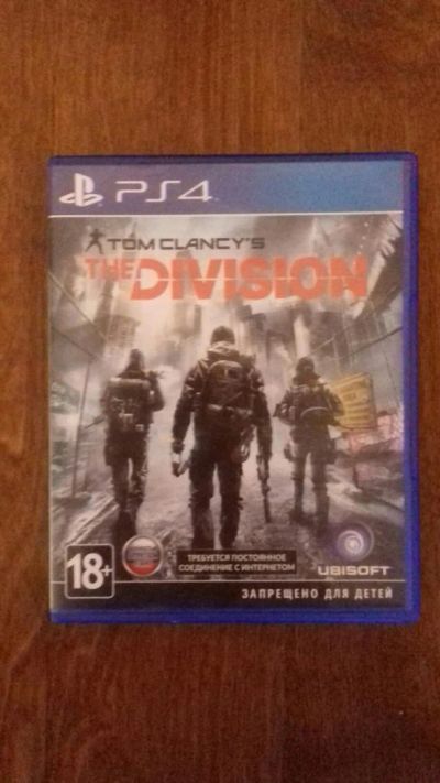 Лот: 11129832. Фото: 1. Tom Clancy's The Division. Игра... Игры для консолей