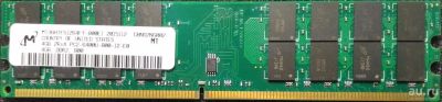 Лот: 8860799. Фото: 1. Модуль памяти 4 Gb PC2-6400 для... Оперативная память